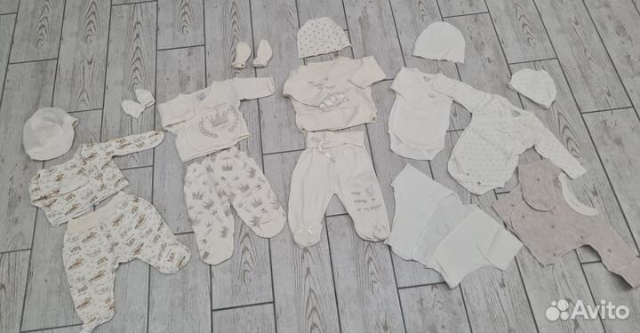 Вещи пакетом для новорожденного