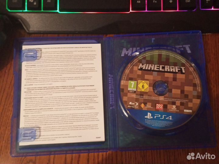 Minecraft ps4