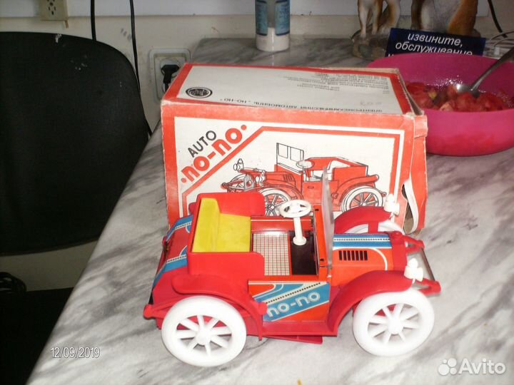 Древний жестяной автомобиль И другие СССР