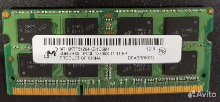 Оперативная память ddr3 4gb, ddr3 2gb