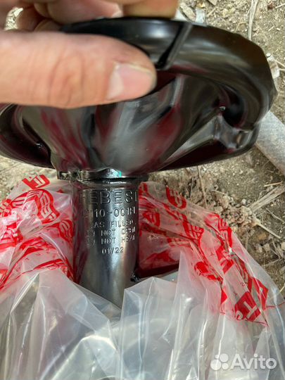 Стойки Hyundai/Kia