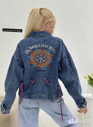 Куртка 42р до 50 размер