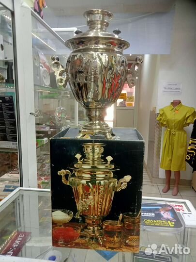 Самовар электрический СССР новый