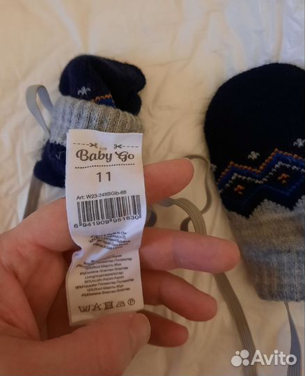 Варежки детские