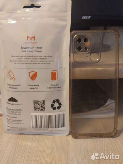 Чехол на Redmi 10c