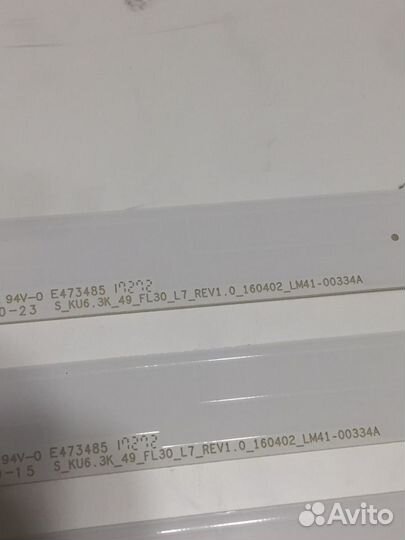 Lm41-00334a lm41-00335a на samsung ue49mu6300u