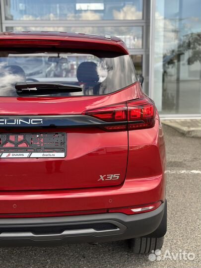 BAIC X35 1.5 CVT, 2023