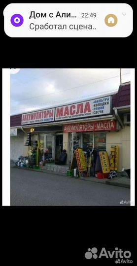 Дверь ваз 2107 2114 2109