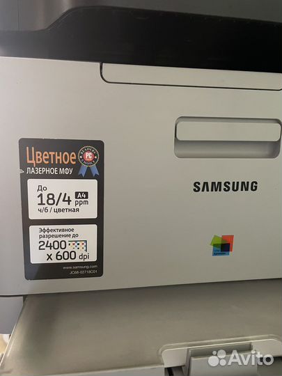 Принтер лазерный samsung