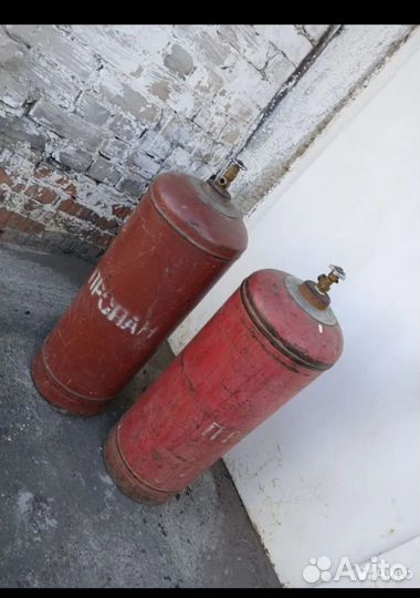 Баллон газовый бу
