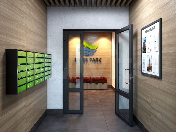 Квартира-студия, 20,6 м², 8/11 эт.