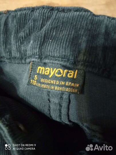 Брюки вельветовые для мальчика 110-116