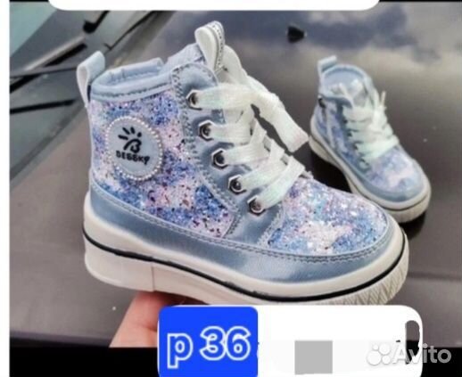 Ботинки весна