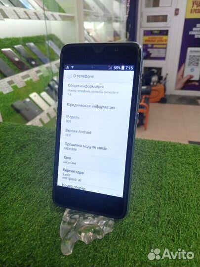Мобильный телефон R35 512гб