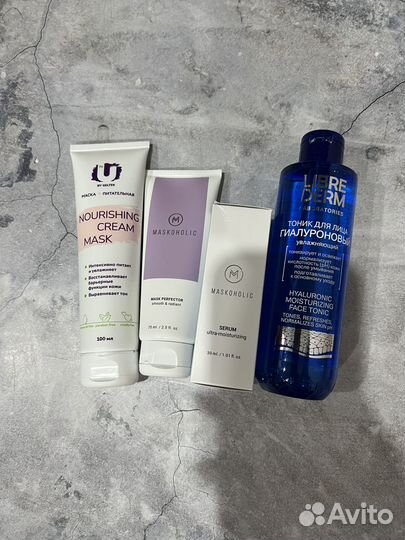 Уходова косметика для лица