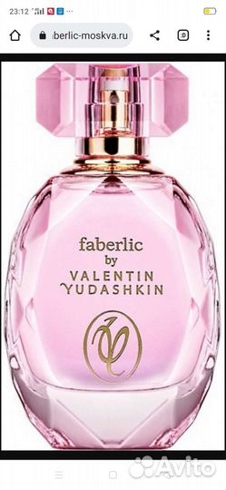 Парфюм женский faberlic