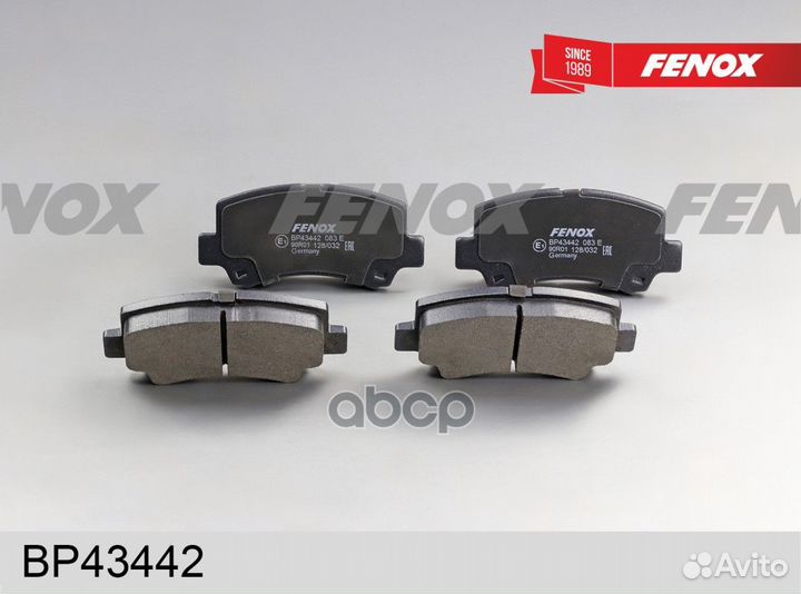 BP43442 колодки тормозные диск. передние\ Cherry