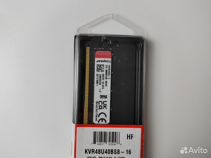 Память KingSton DDR5 4800 MHz 16 Gb dimm