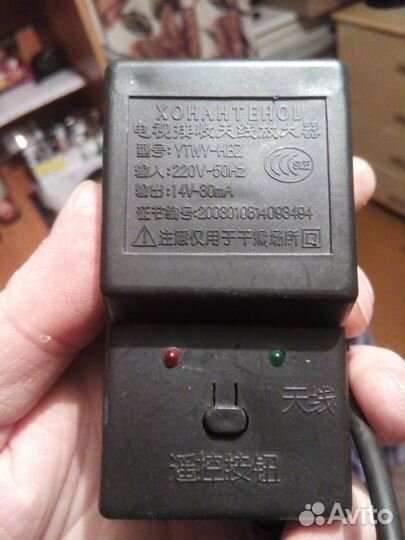 Блоки питания 5V,6V,9V,12V,14V для антенны