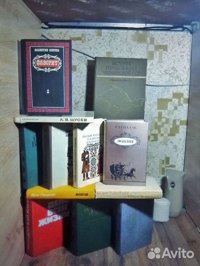 Книги Украинский Крым сср, Художественная,Классика
