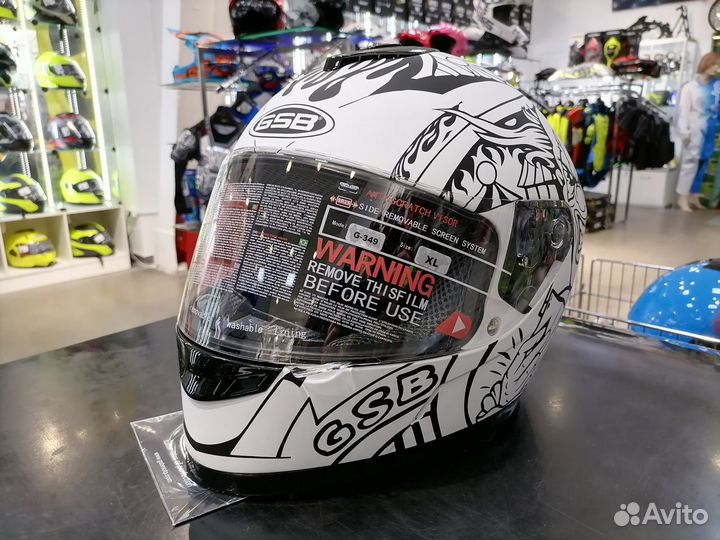 Мото Шлем интеграл GSB G-349