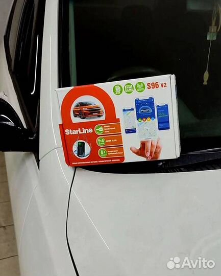 Сигнализация Starline S96 2canlin v2