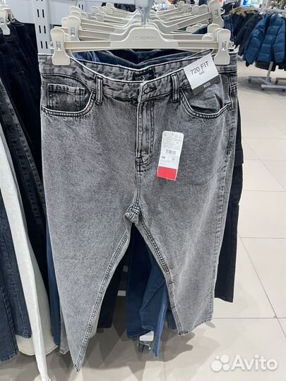 Вещи пакетом