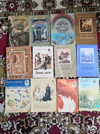 Книги в мягком переплёте детские