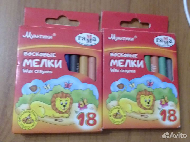 Восковые мелки новые