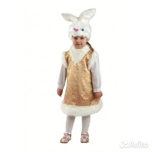 Карнавальные костюмы