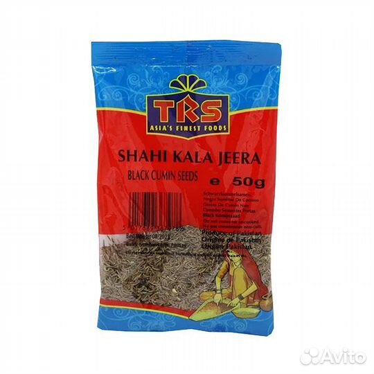 Семена черного кумина (black cumin seeds) TRS тиар