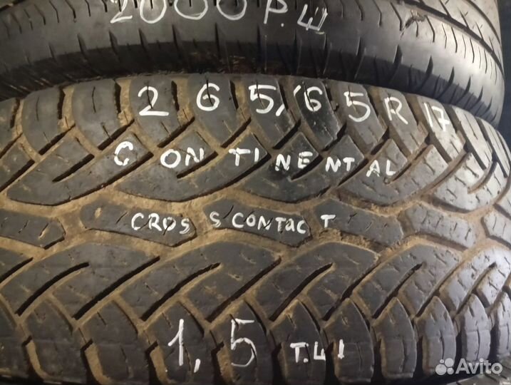 Continental CrossContact ATR 265/65 R17