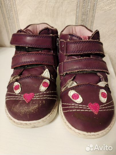 Ботинки демисезонные для девочки