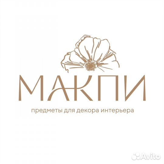 Упаковщица на производство