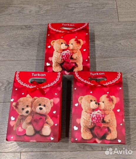 Вещи пакетом