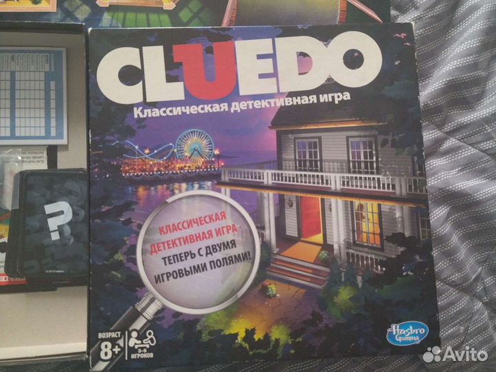 Настольная игра клюэдо cluedo