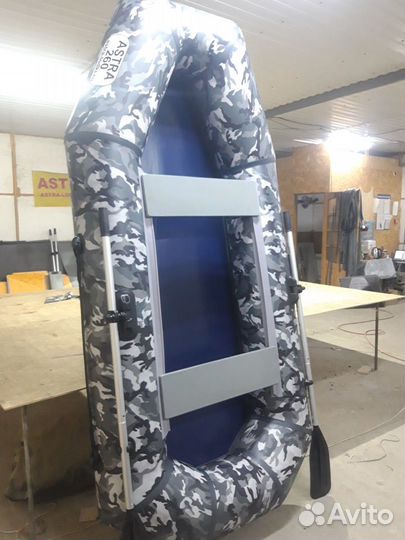 Лодка пвх 260,Гребные,Моторные. Производство лодок