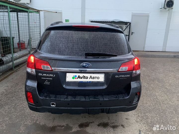 Subaru Outback 2.5 CVT, 2011, 240 396 км