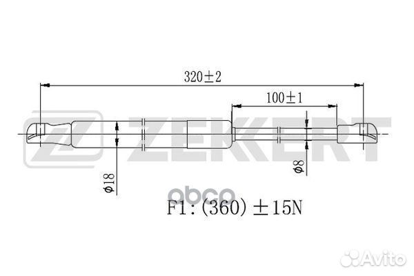 Пружина газовая багажника Volvo S40 II 04- gf-2
