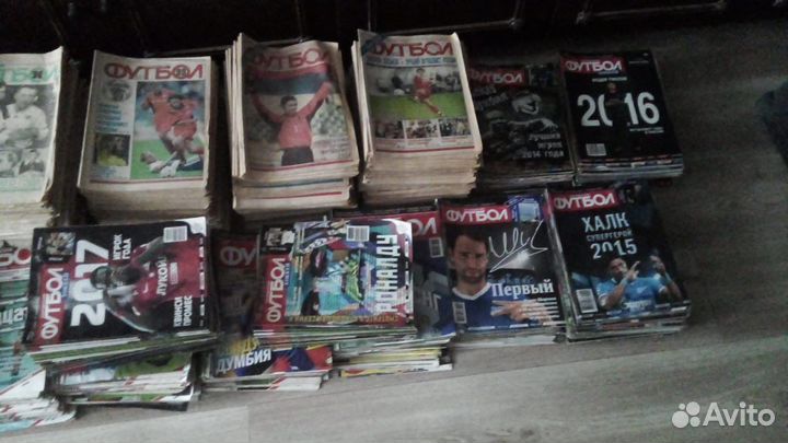 Коллекция еженедельника «Футбол»