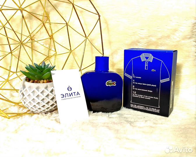 Lacoste L12.12 Magnetic pour Lui 100 мл