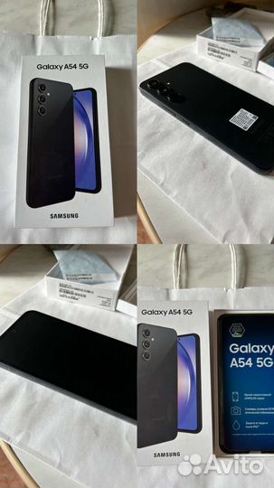 Мобильные телефоны