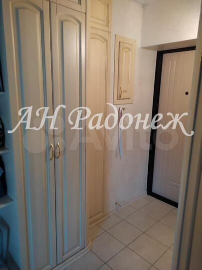 2-к. квартира, 43 м², 4/5 эт.