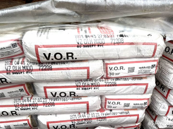 Цветная кладочная смесь