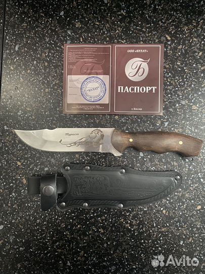 Кизлярский охотничий нож