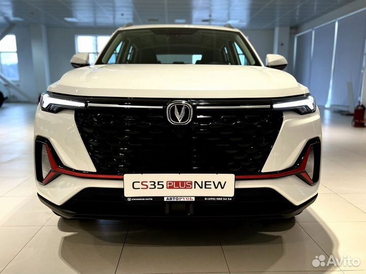 Changan CS35 Plus 1.4 AMT, 2024