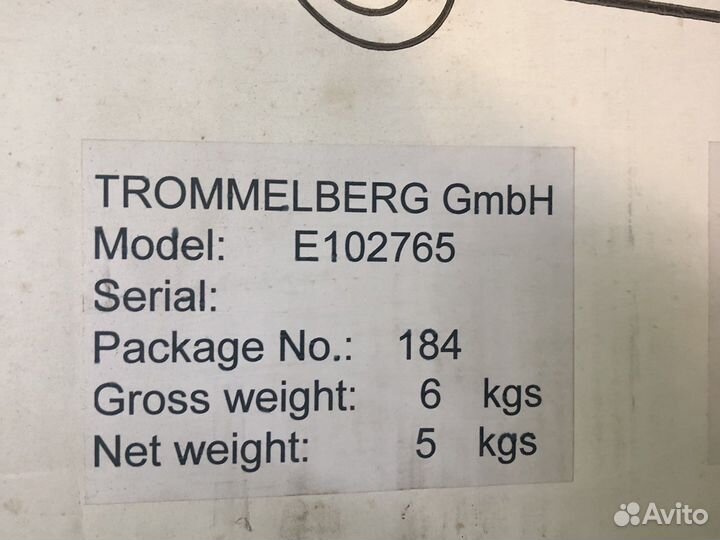 Подкатная тележка