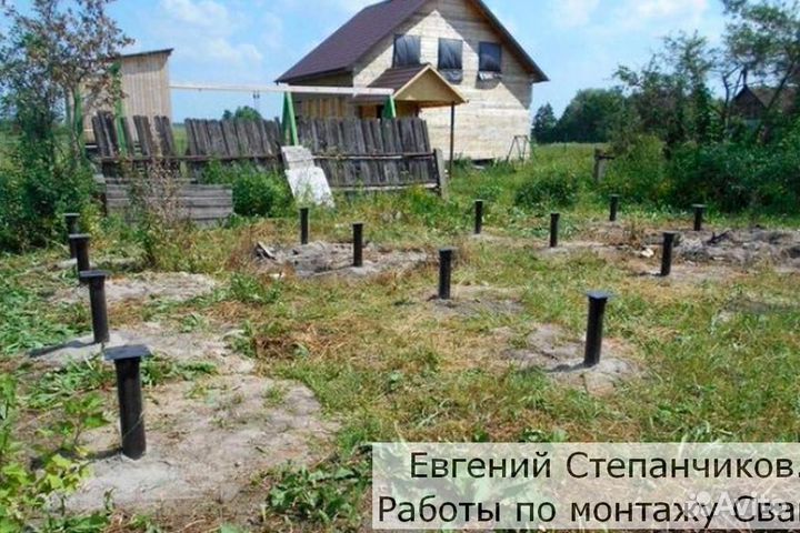 Винтовые сваи с установкой