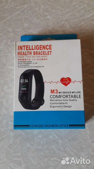 Фитнес браслет