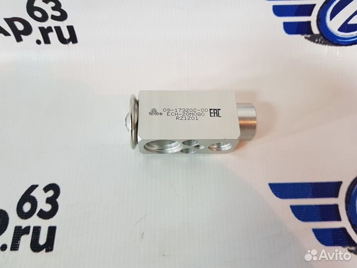 Терморегулирующий вентиль трв для Chevrolet Niva А